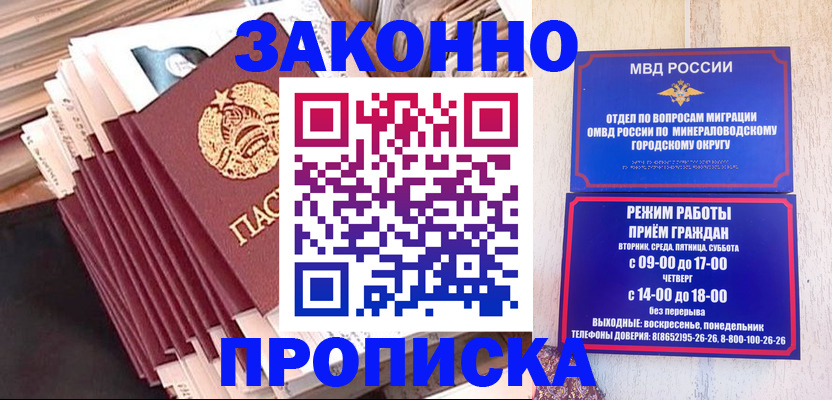 форма 3 в Медвежьегорске