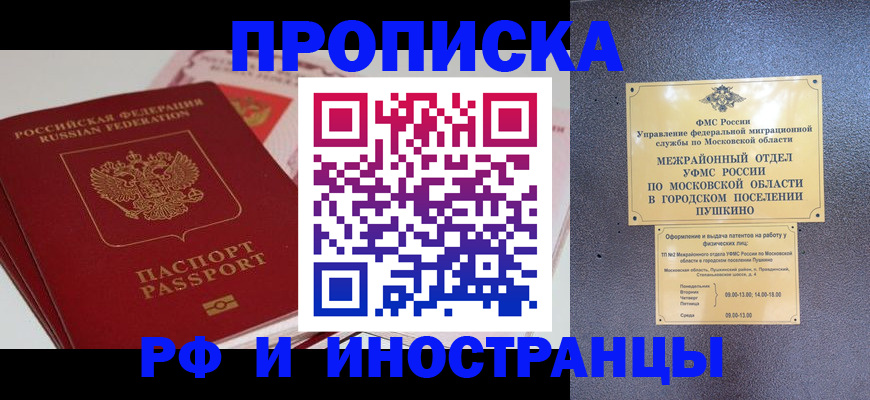 форма 3 в Медвежьегорске